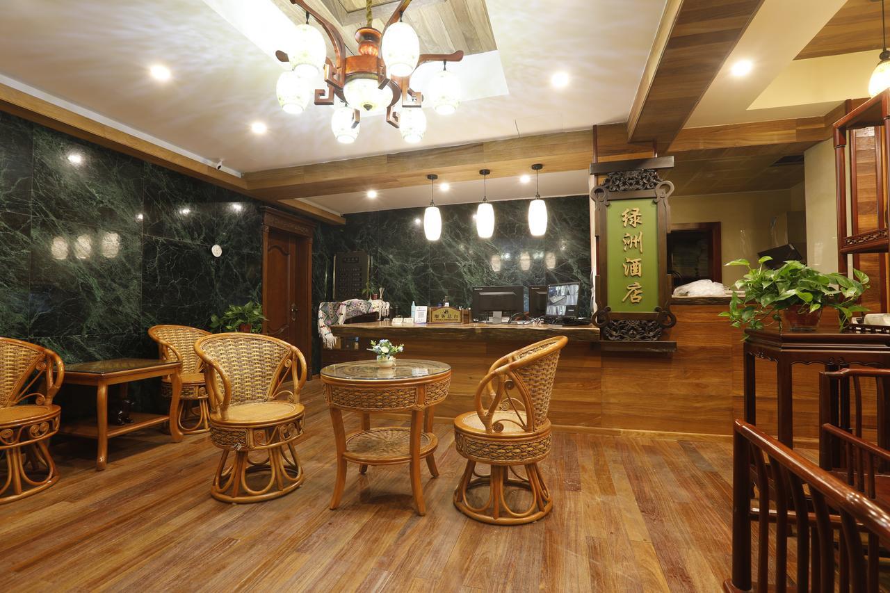 Guilin Oasis Inn Exterior photo